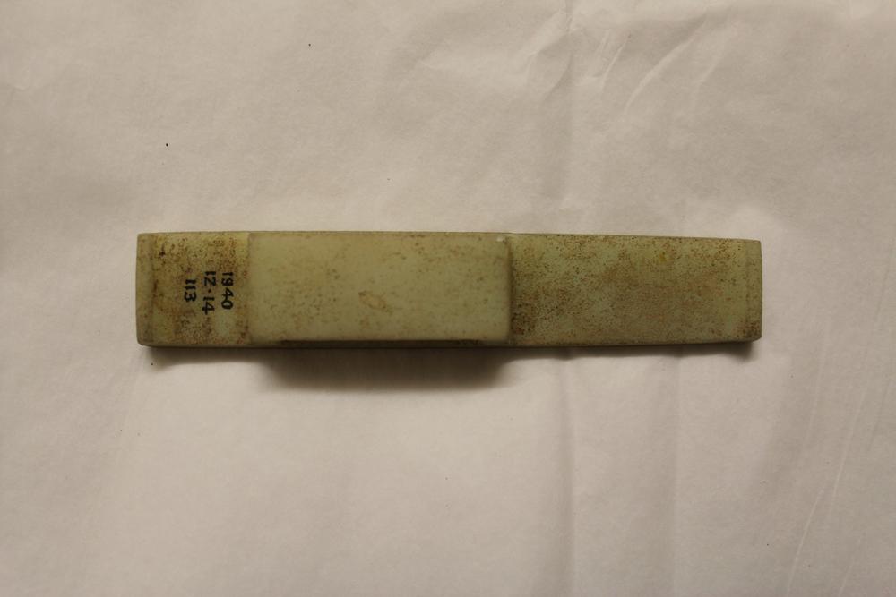 图片[2]-scabbard slide BM-1940-1214.113-China Archive